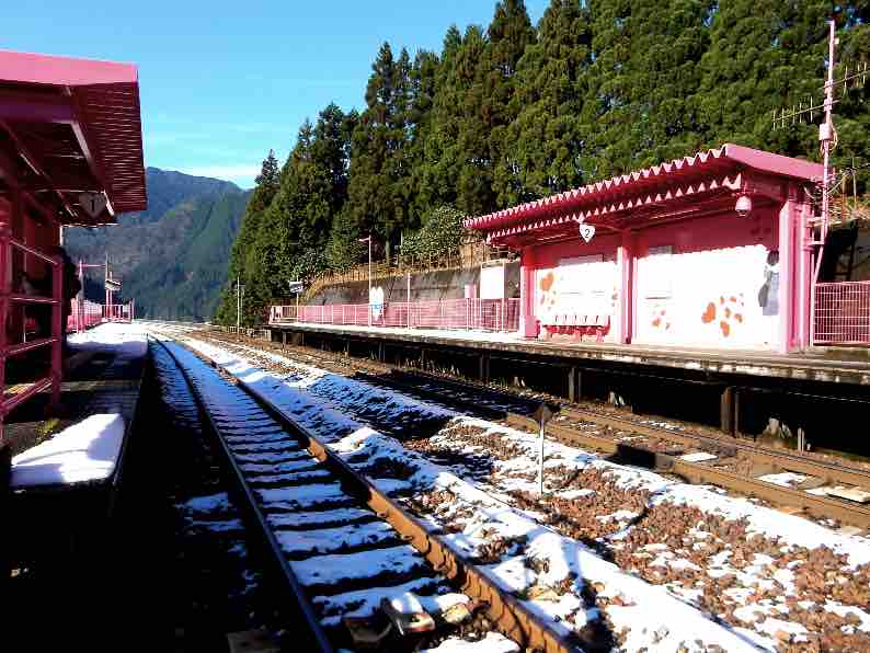 Koi-Yamagata Station photographs