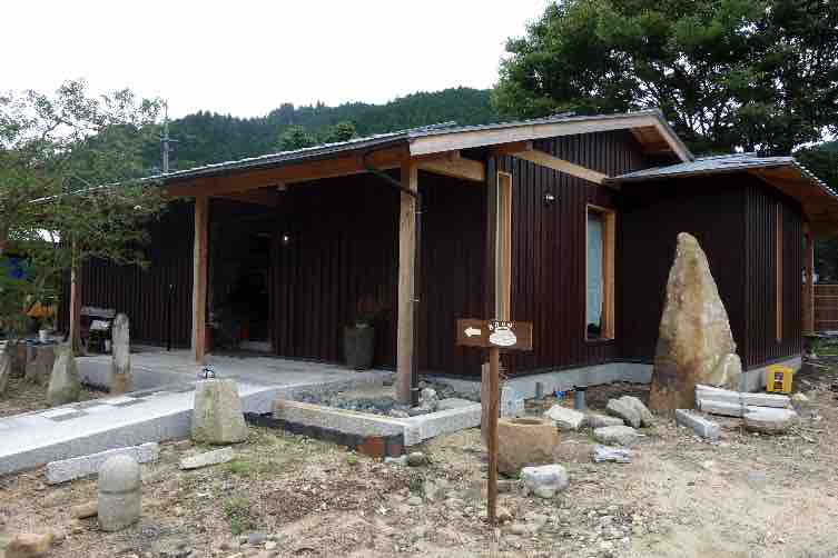 Yama No Brun 山ノブラン Haji 土師 Chizu Cho 智頭町